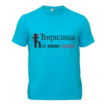 Мајица 